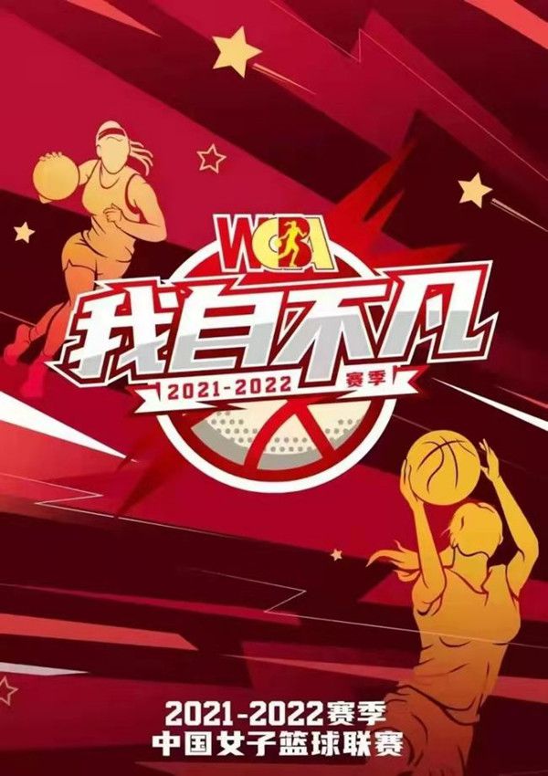 当各行各业都在进行寡头式的整应时（例如视频网站、NBA球队、片子院线等都有近似眉目呈现），喷鼻港片子也仿佛在从这个标的目的追求前途。